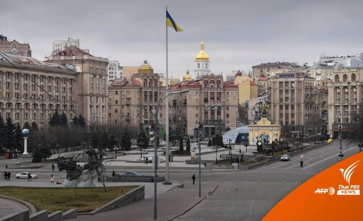 ยูเครนเผยรัสเซียเคลื่อนพลเข้าใกล้ใจกลาง “กรุงเคียฟ”