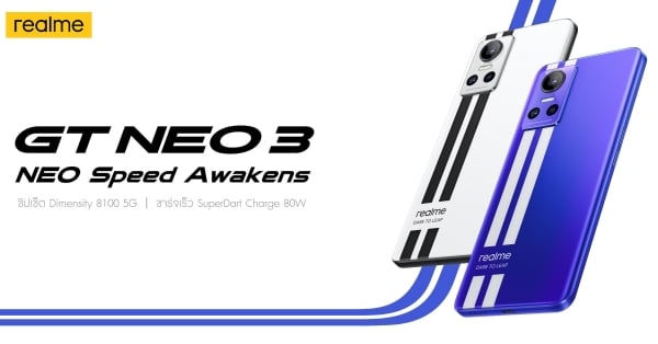 realme GT NEO 3 และ GT NEO 3T เปิดตัวแล้วในไทย พร้อมเติมเต็มไลฟ์สไตล์ด้วย realme Pad mini และ Buds Air 3 สีใหม่ Nitro Blue